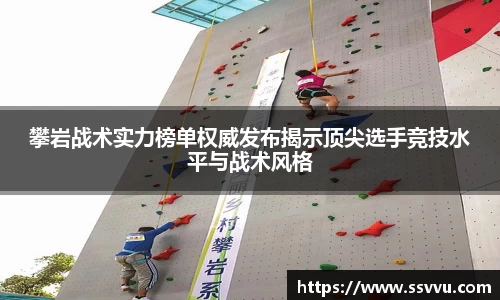 先锋娱乐