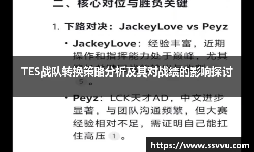先锋娱乐平台