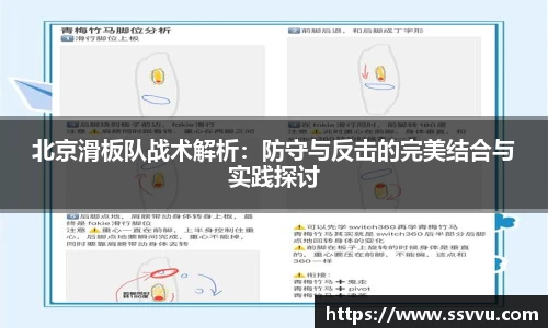 先锋娱乐平台