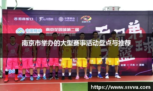 先锋娱乐官网