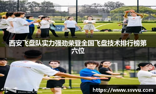 先锋娱乐
