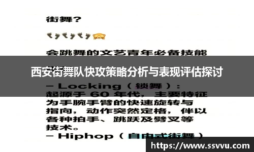 先锋娱乐平台