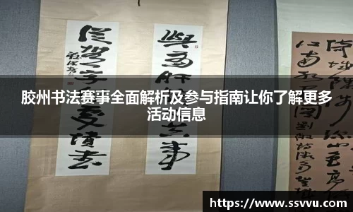 先锋2娱乐