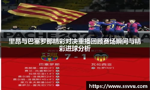 先锋2娱乐