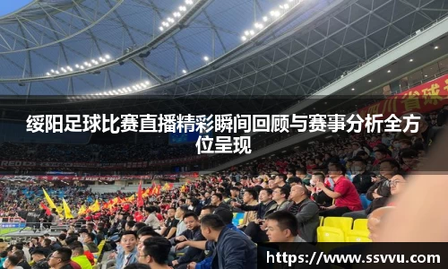 先锋娱乐官网