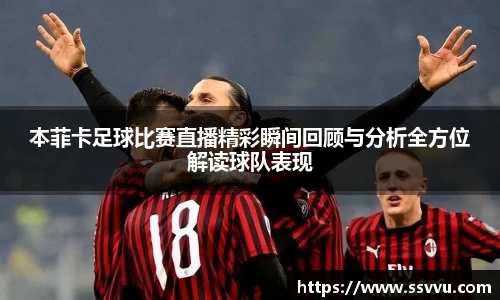 先锋娱乐