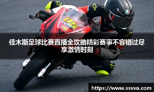 先锋娱乐平台