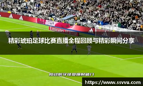 先锋娱乐官网