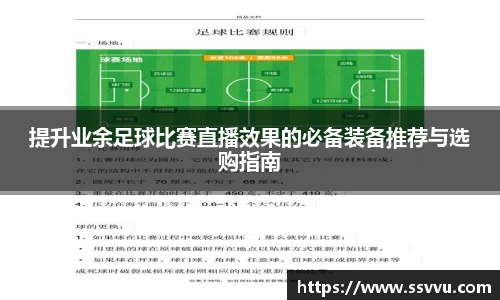 先锋娱乐