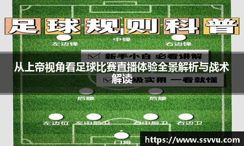 先锋娱乐