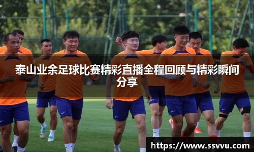 先锋娱乐平台