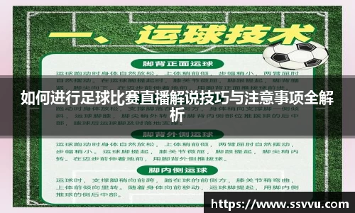 先锋2娱乐