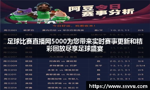 先锋娱乐平台