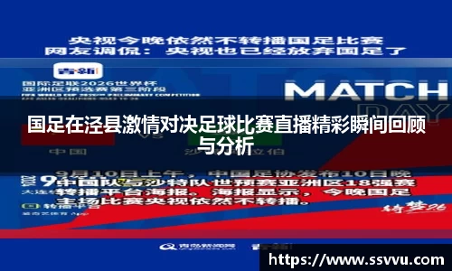 先锋娱乐官网