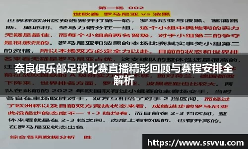 先锋2娱乐