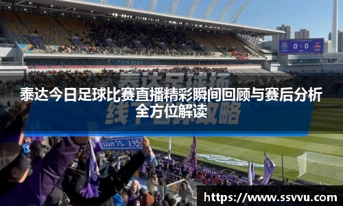 先锋2娱乐
