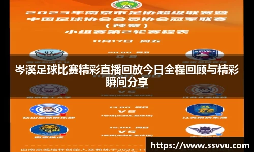 先锋娱乐平台