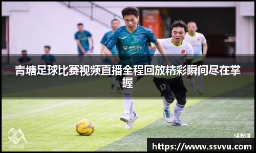 先锋2娱乐