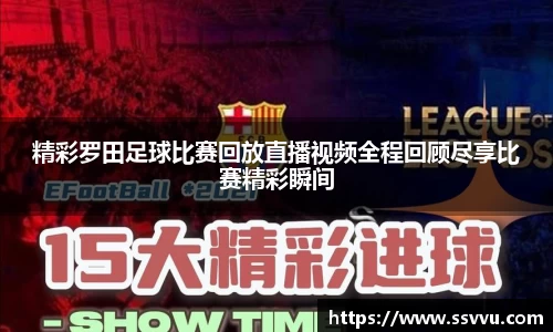 先锋2娱乐