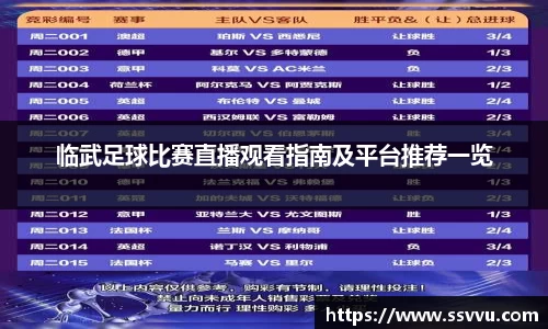 先锋娱乐官网
