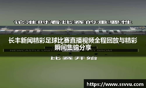 先锋娱乐平台