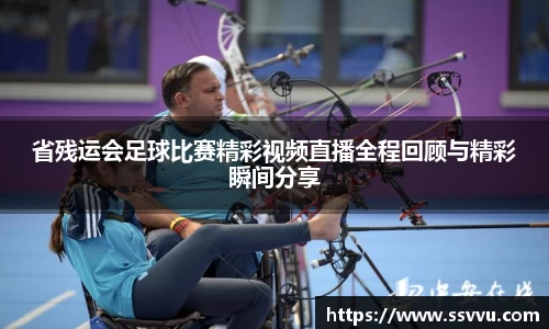 先锋娱乐平台