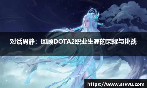 先锋娱乐平台