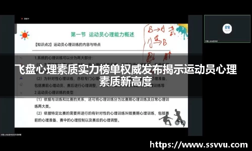 先锋娱乐官网