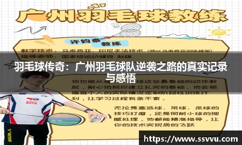 先锋娱乐官网