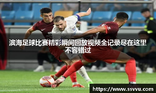 先锋娱乐平台