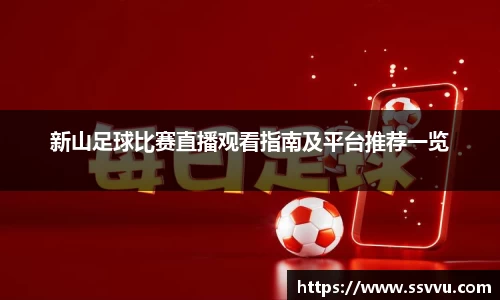 先锋娱乐官网