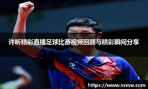先锋娱乐