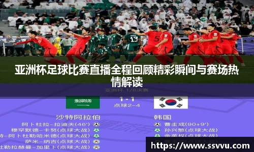 先锋2娱乐