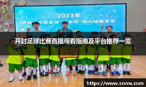 先锋娱乐官网