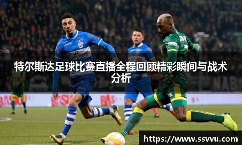 先锋2娱乐