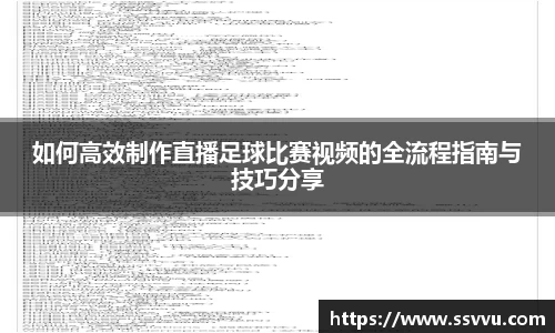 先锋娱乐