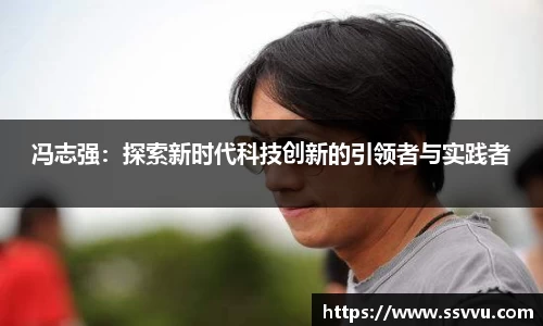 先锋娱乐平台