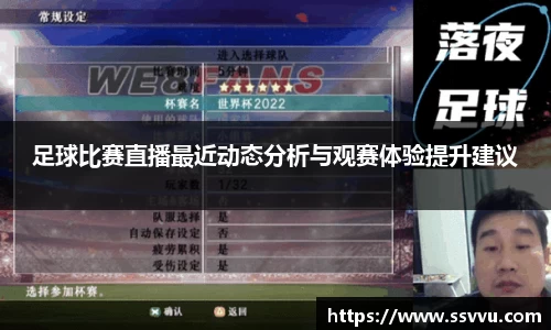 先锋娱乐平台
