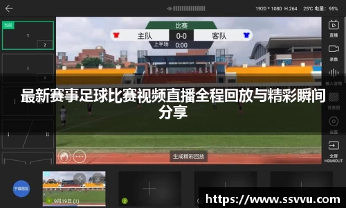 先锋娱乐官网