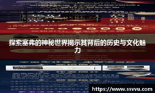 先锋娱乐