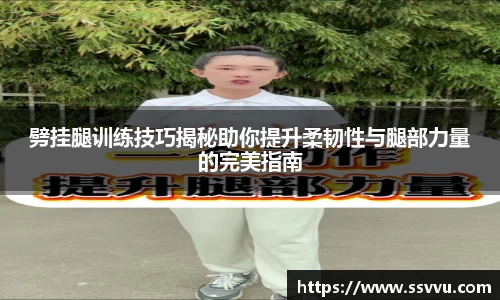 先锋娱乐官网
