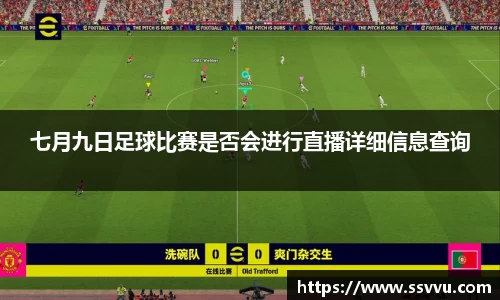 先锋2娱乐