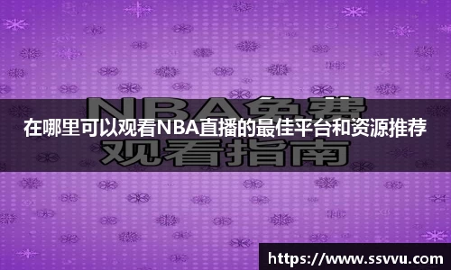 先锋2娱乐