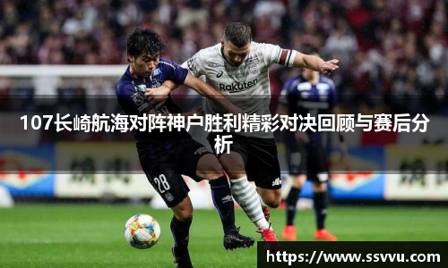 先锋2娱乐