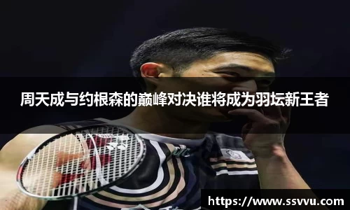 先锋2娱乐