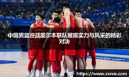 先锋娱乐平台
