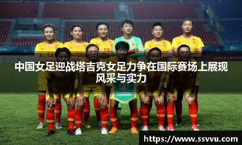 先锋娱乐平台